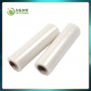 巴彥淖爾纏繞膜生產(chǎn)廠(chǎng)家
